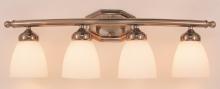 Trans Globe 2514 BN - 4LT BATH-BOWED ARM-WHITE FROST